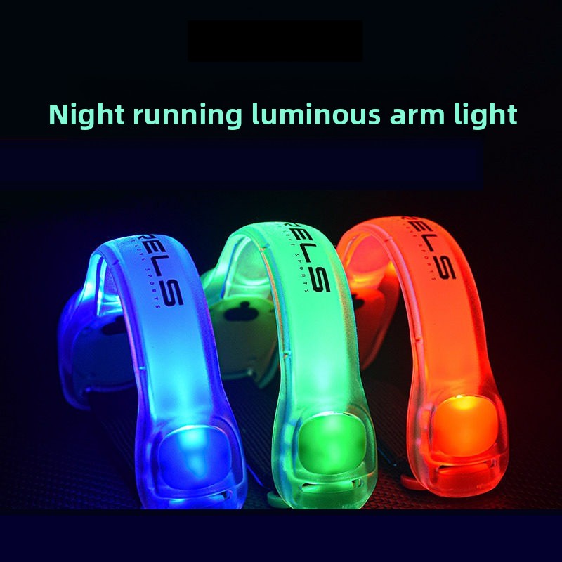 Running Gear Lights - สายรัดแขน/ขาแบบมีไฟ LED ชาร์จได้ – สายเตือนความปลอดภัยสำหรับการวิ่งและปั่นจักรยานในเวลากลางคืน –