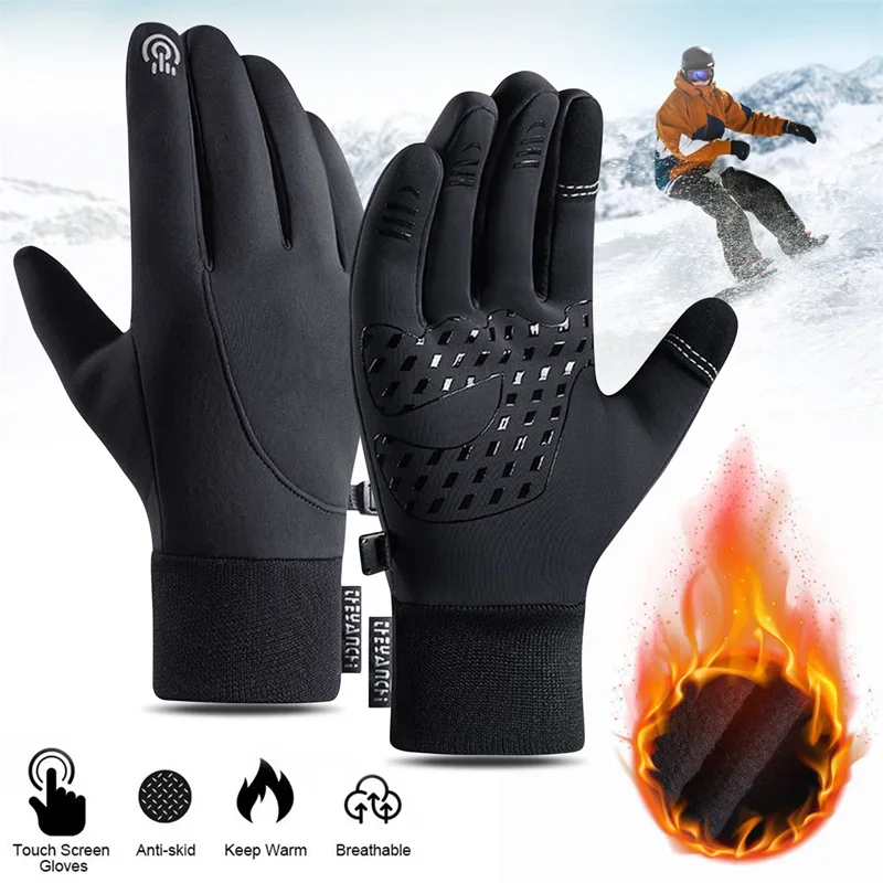 หน้าจอสัมผัสและกันน้ำ ถุงมือกี - Running Gear Hot Weather บทวิจารณ์และราคา