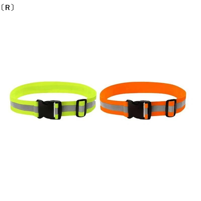 〔R〕เข็มขัดสะท้อนแสงแบบยืดหยุ่น - High And Running Gear บทวิจารณ์และราคา