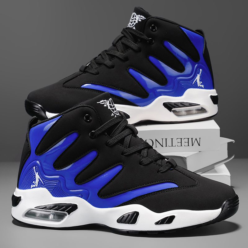 รองเท้าบาสเก็ตบอลทรงสูงน้ำหนัก - High And Running Gear บทวิจารณ์และราคา