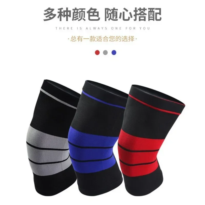 สนับเข่า, อุปกรณ์รัดกระชับแบบถ - High And Running Gear บทวิจารณ์และราคา